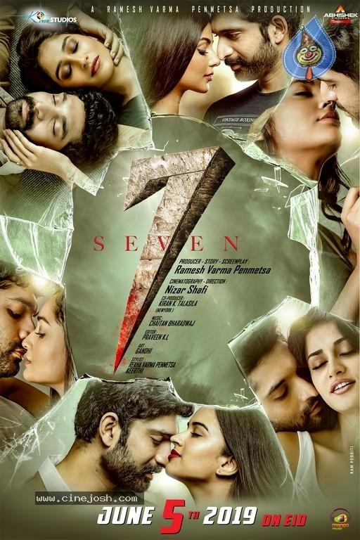 CineJosh gallery photo