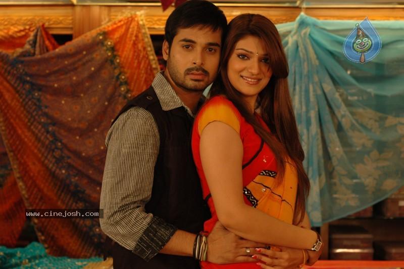 CineJosh gallery photo