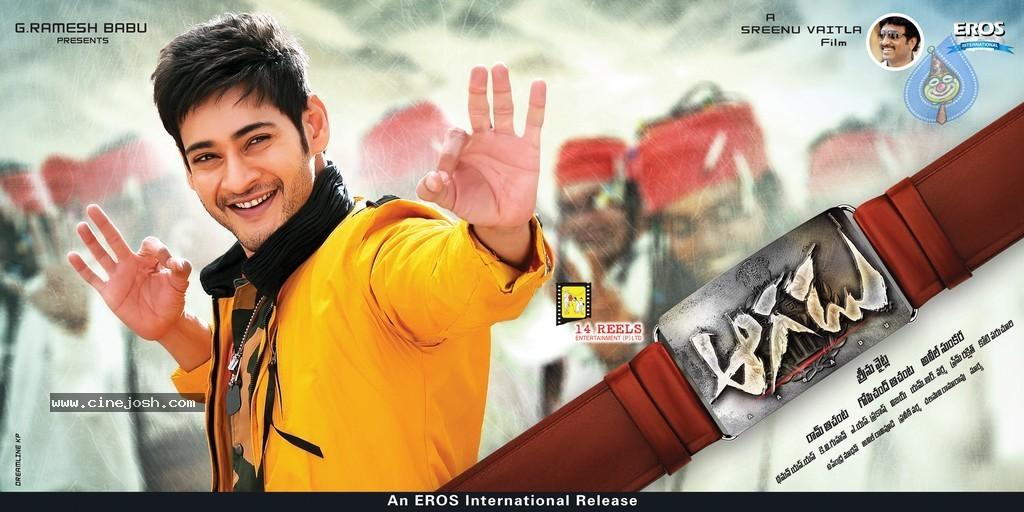 CineJosh gallery photo