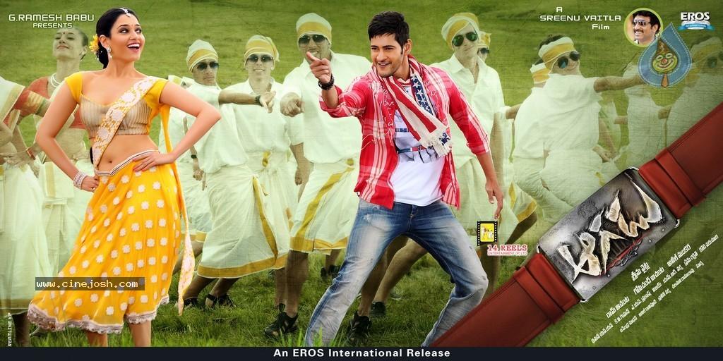CineJosh gallery photo