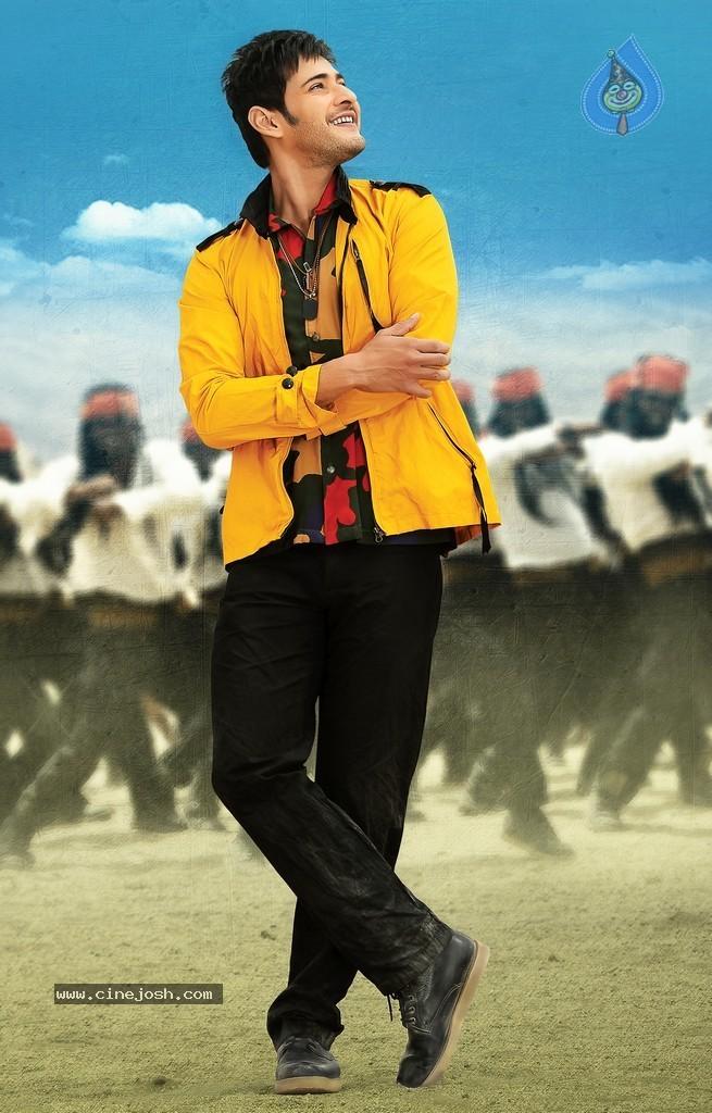 CineJosh gallery photo