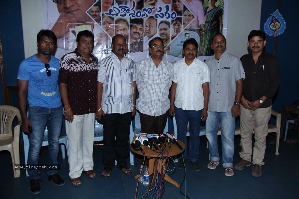 CineJosh gallery photo
