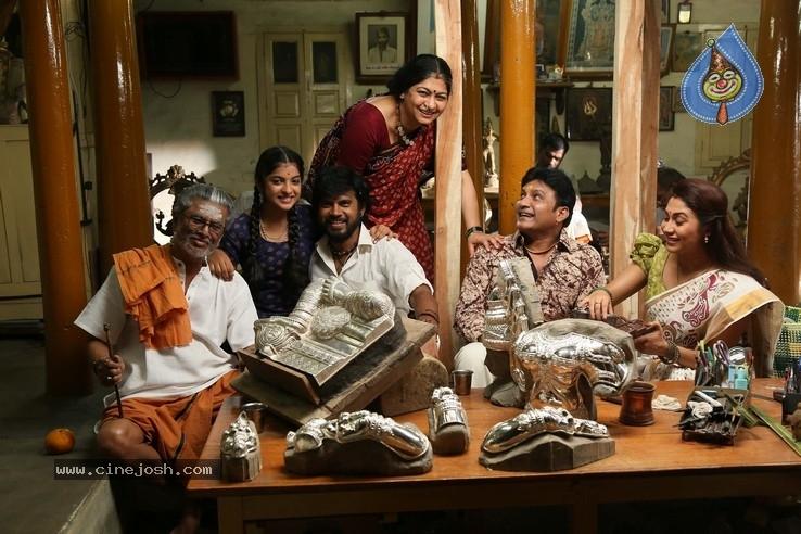 CineJosh gallery photo