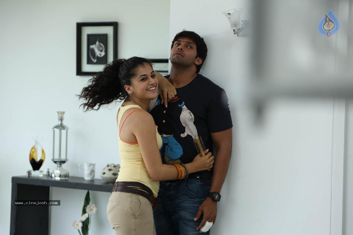 CineJosh gallery photo