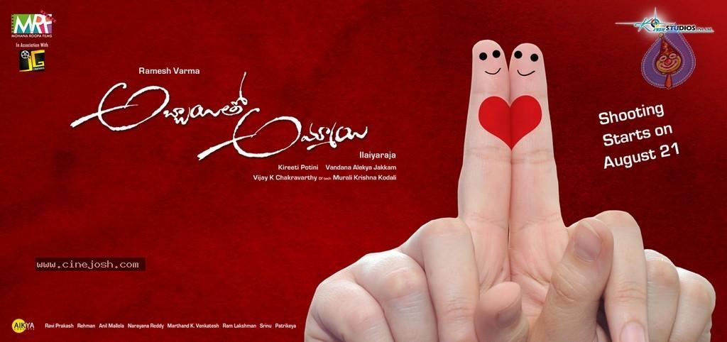 CineJosh gallery photo