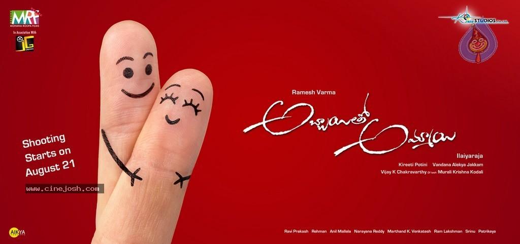 CineJosh gallery photo