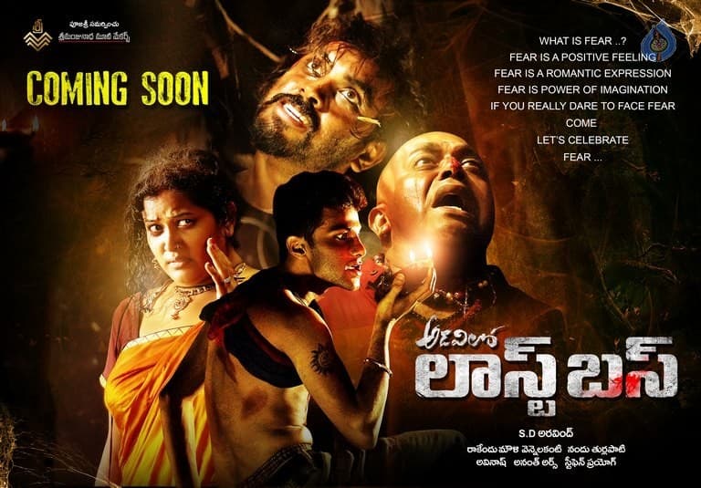 CineJosh gallery photo