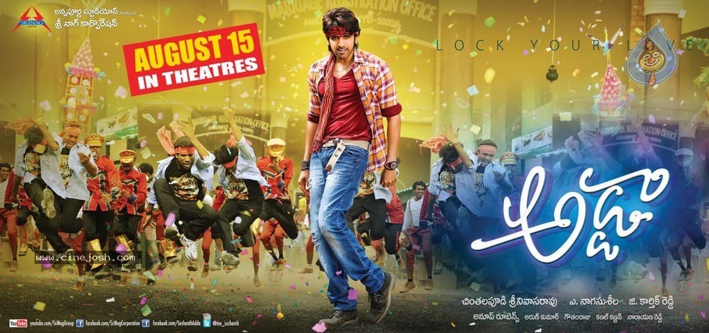 CineJosh gallery photo