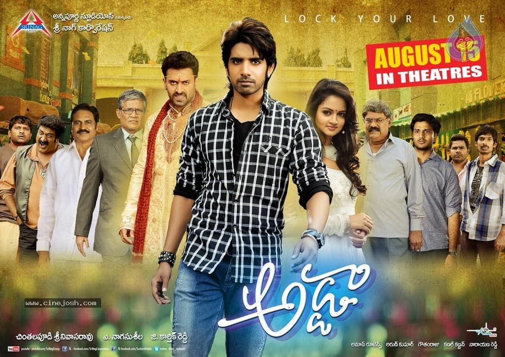 CineJosh gallery photo