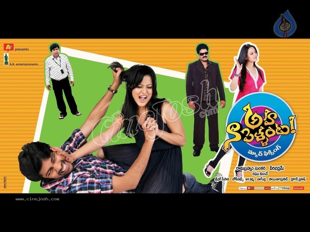 CineJosh gallery photo