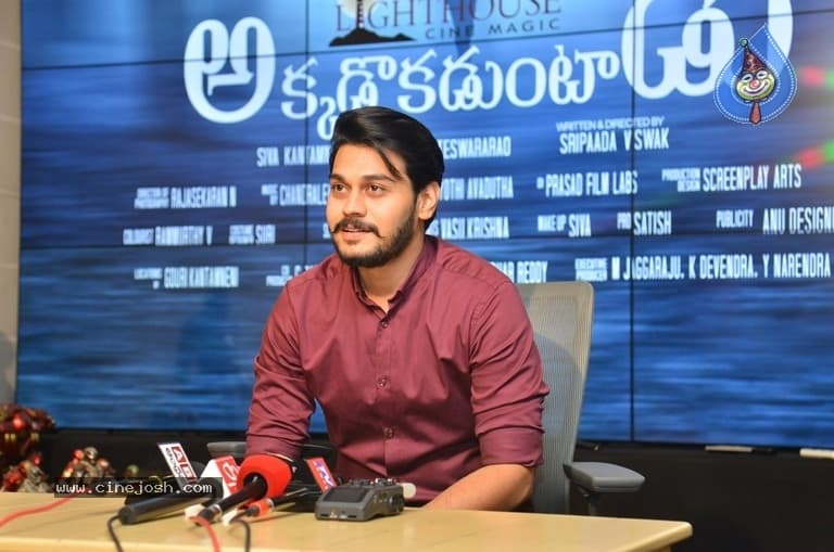CineJosh gallery photo