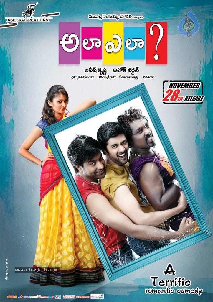 CineJosh gallery photo