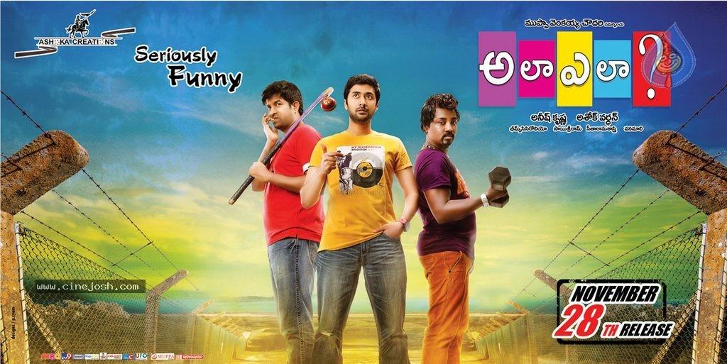 CineJosh gallery photo