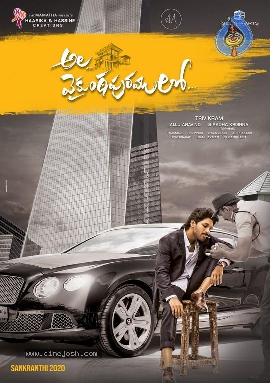 CineJosh gallery photo