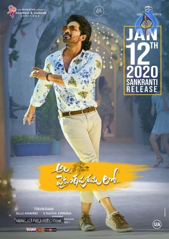 CineJosh gallery photo
