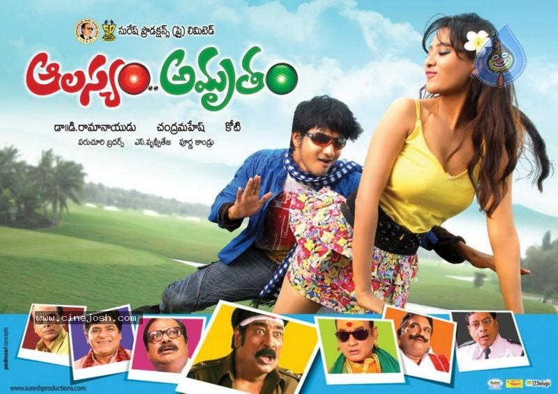 CineJosh gallery photo