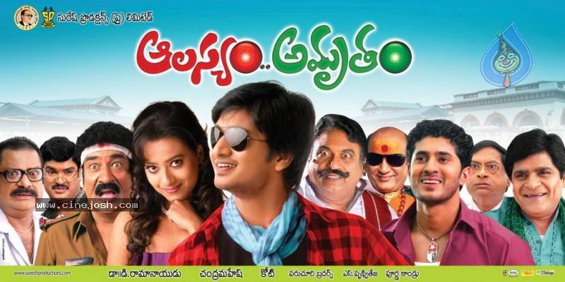 CineJosh gallery photo