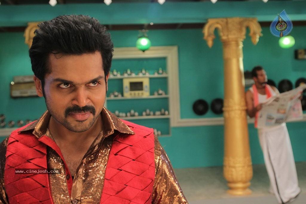 CineJosh gallery photo