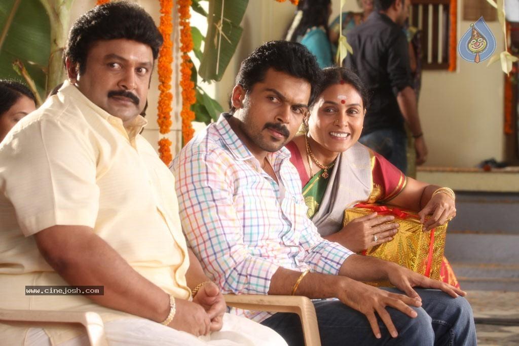 CineJosh gallery photo