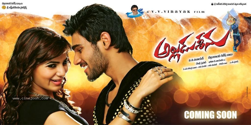 CineJosh gallery photo