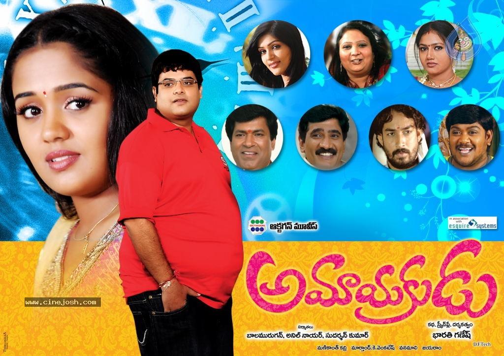 CineJosh gallery photo