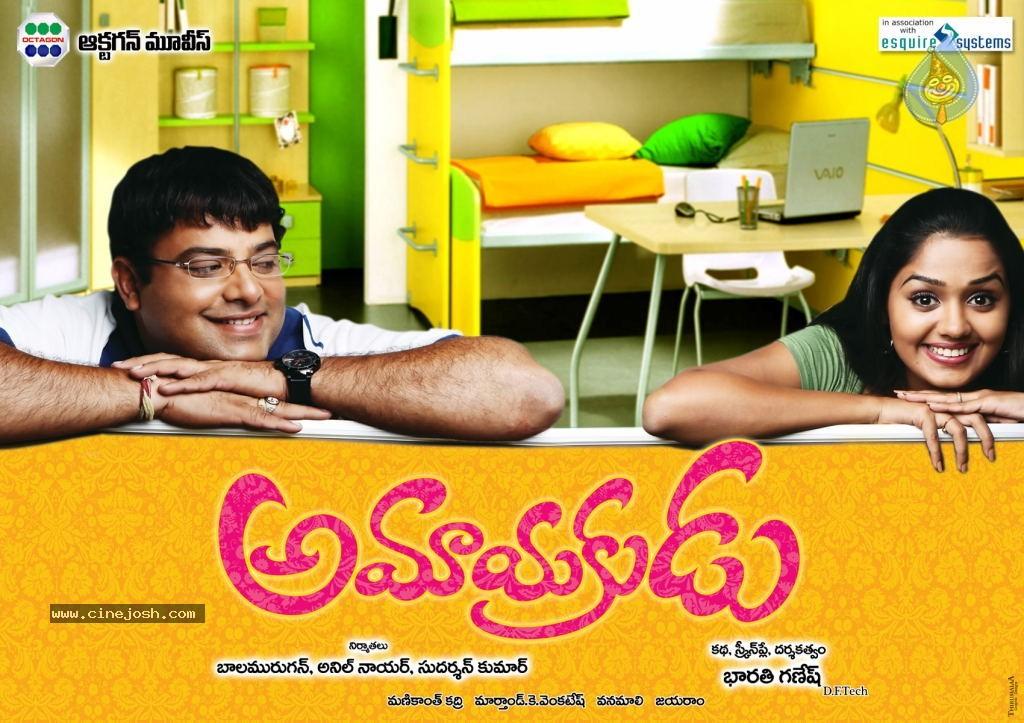 CineJosh gallery photo