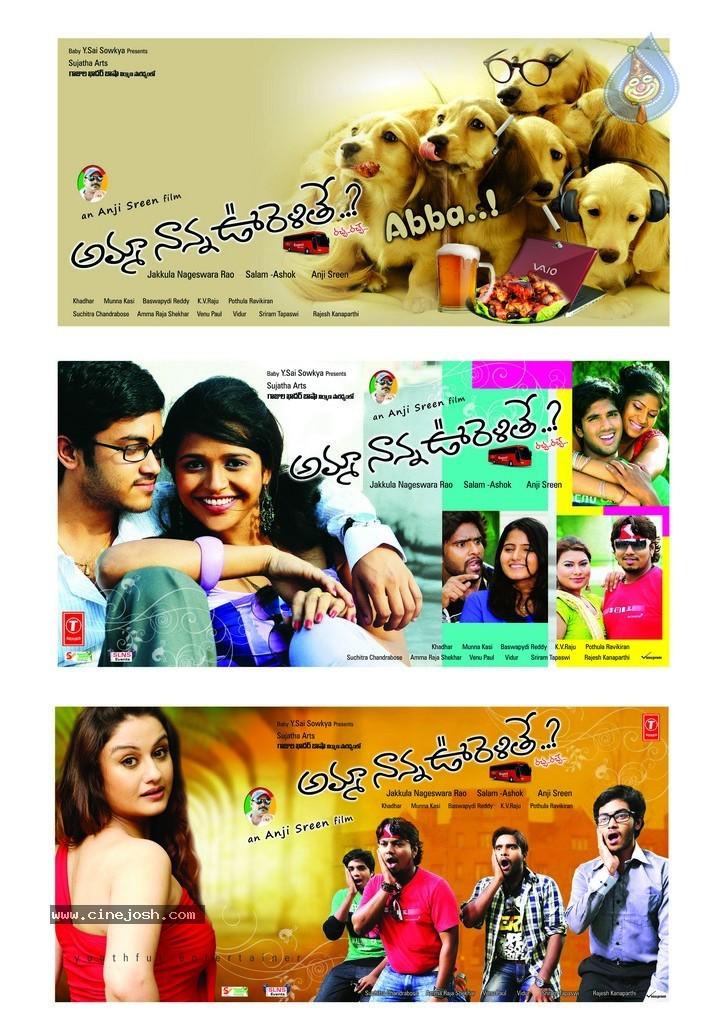 CineJosh gallery photo