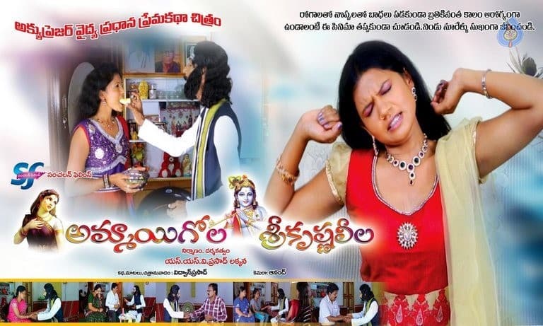CineJosh gallery photo