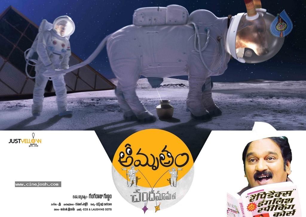 CineJosh gallery photo
