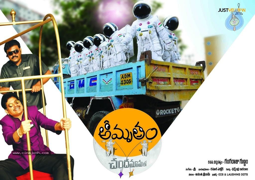 CineJosh gallery photo
