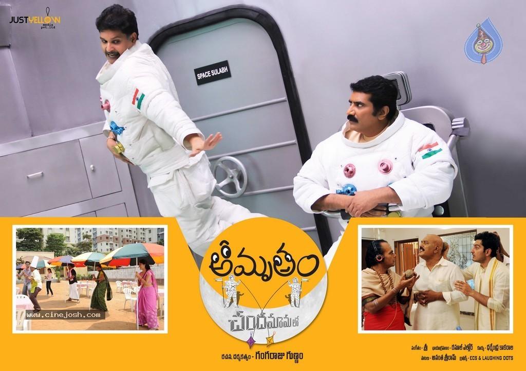 CineJosh gallery photo