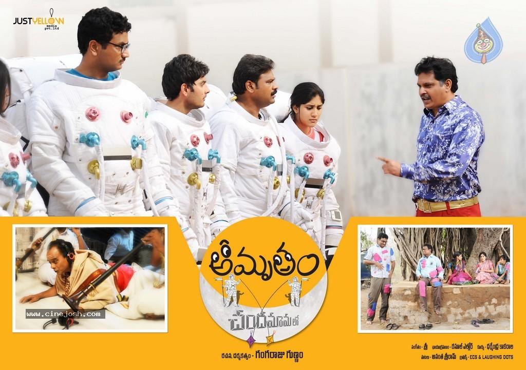 CineJosh gallery photo
