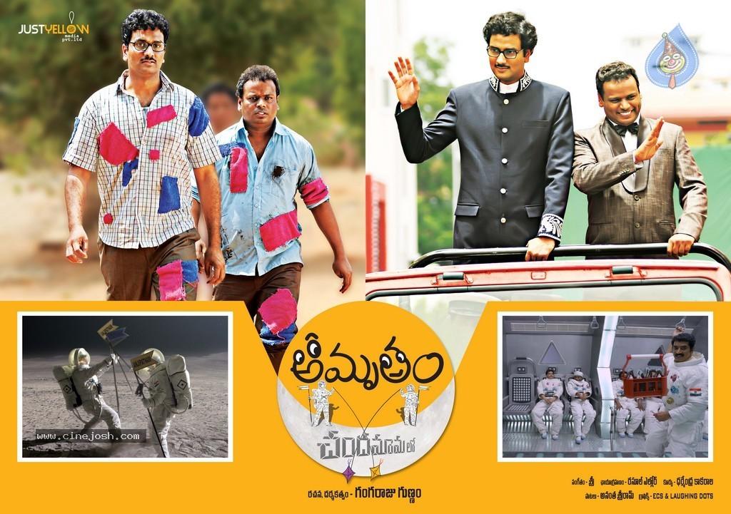 CineJosh gallery photo