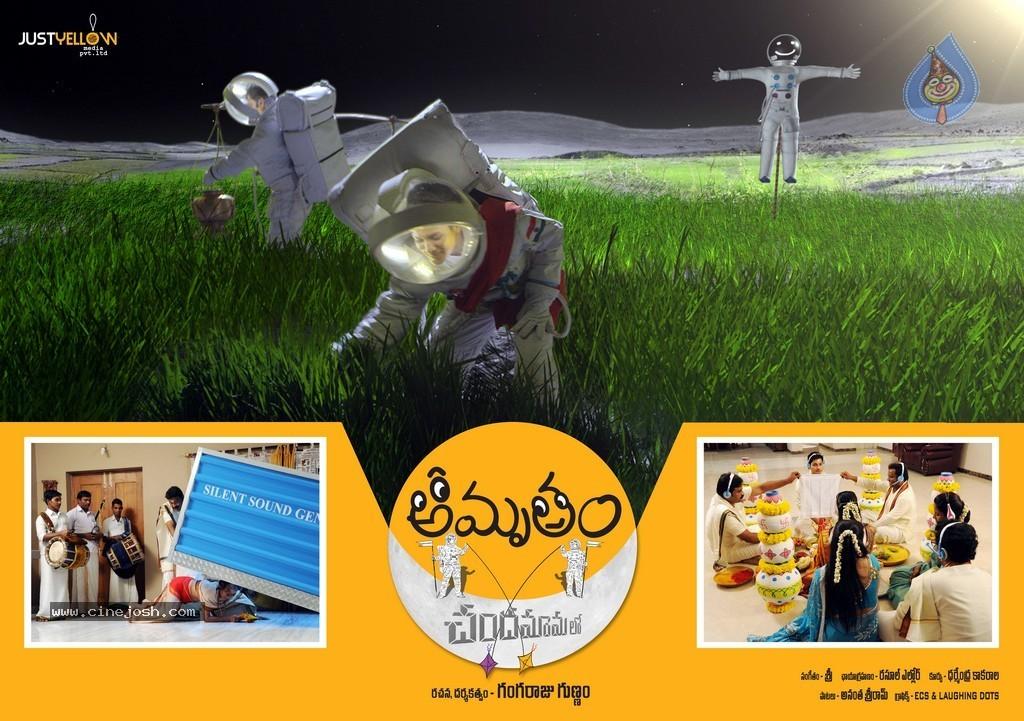 CineJosh gallery photo