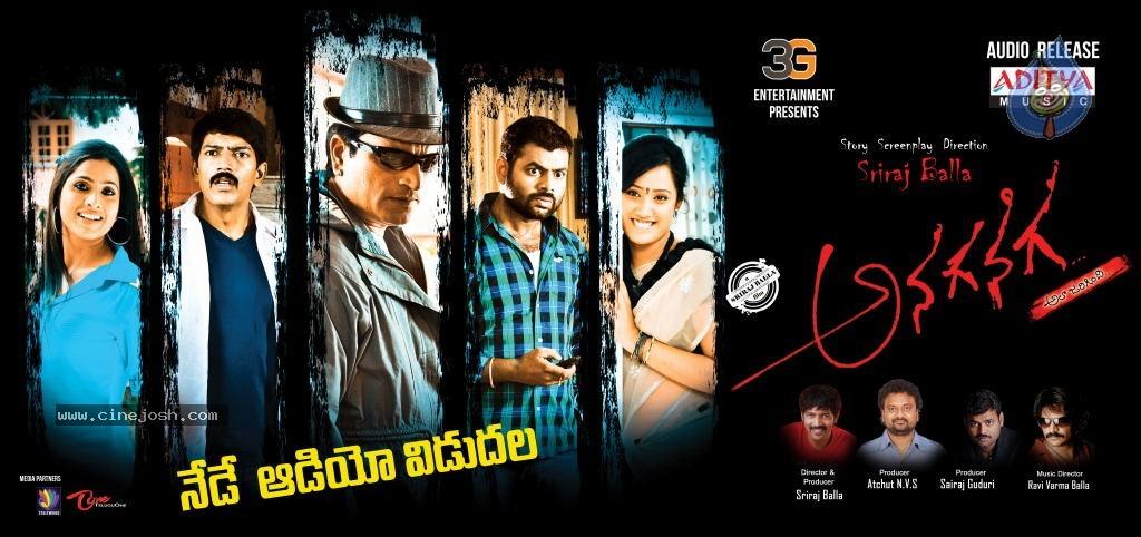 CineJosh gallery photo