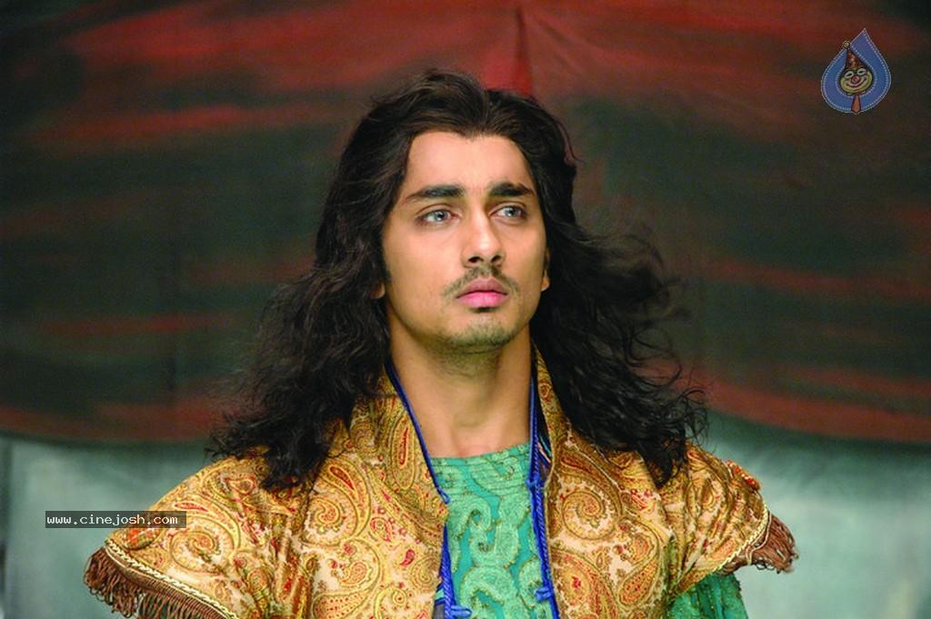 CineJosh gallery photo