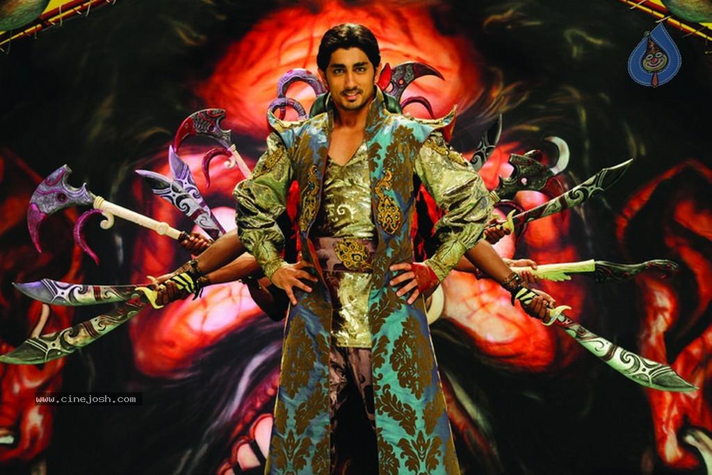 CineJosh gallery photo