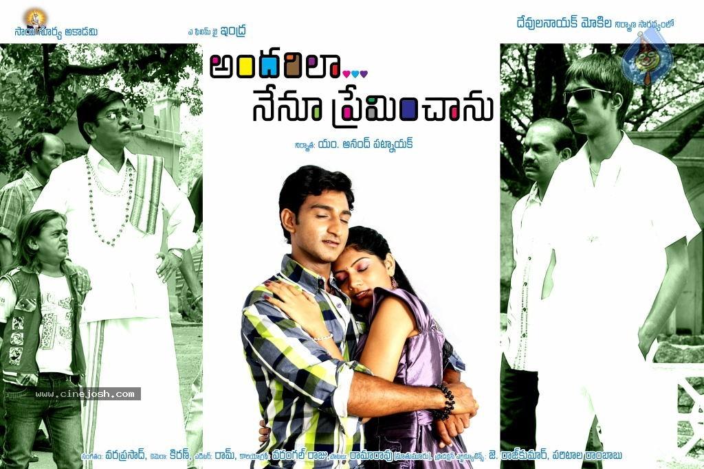 CineJosh gallery photo