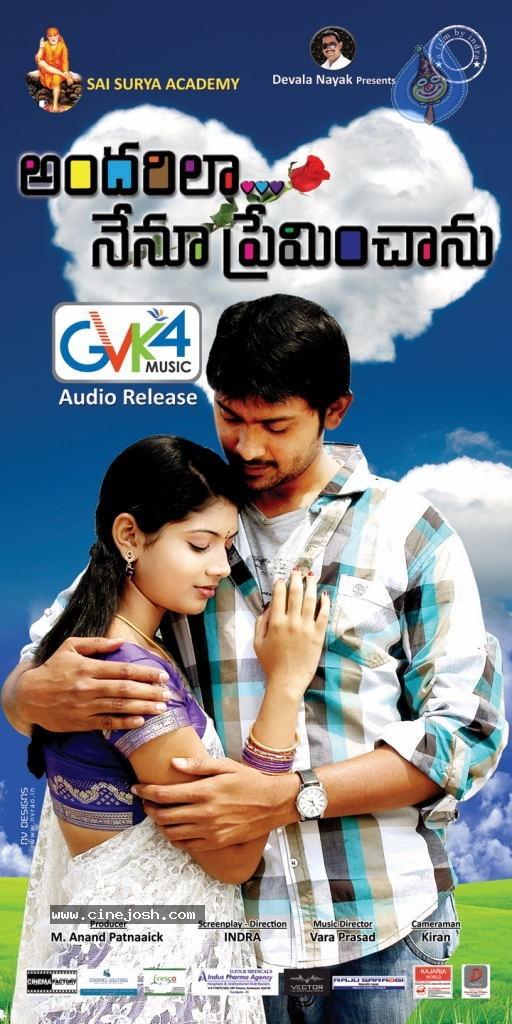 CineJosh gallery photo