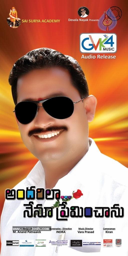 CineJosh gallery photo