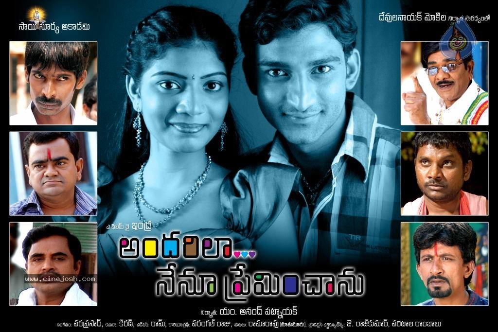 CineJosh gallery photo