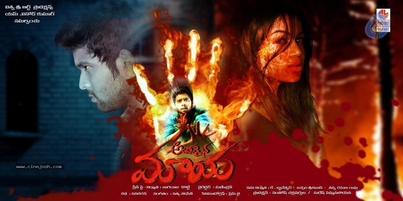 CineJosh gallery photo