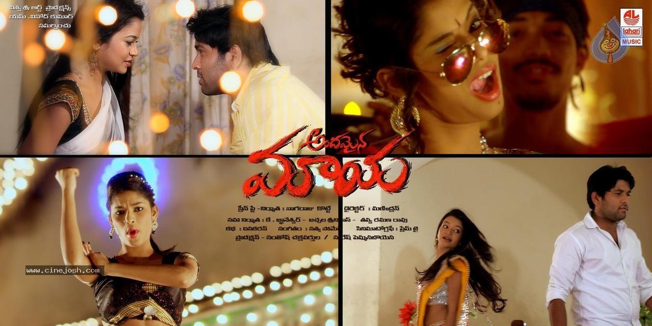 CineJosh gallery photo