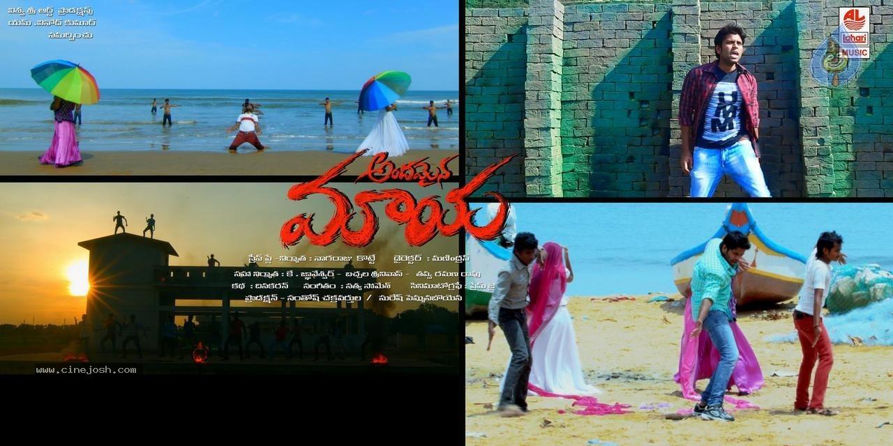 CineJosh gallery photo
