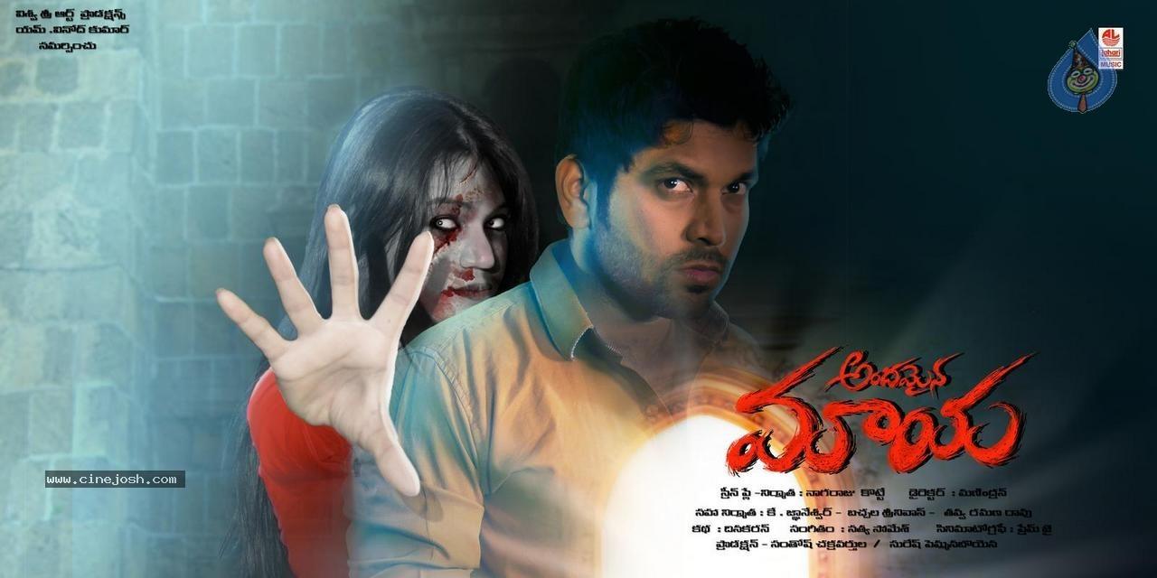CineJosh gallery photo