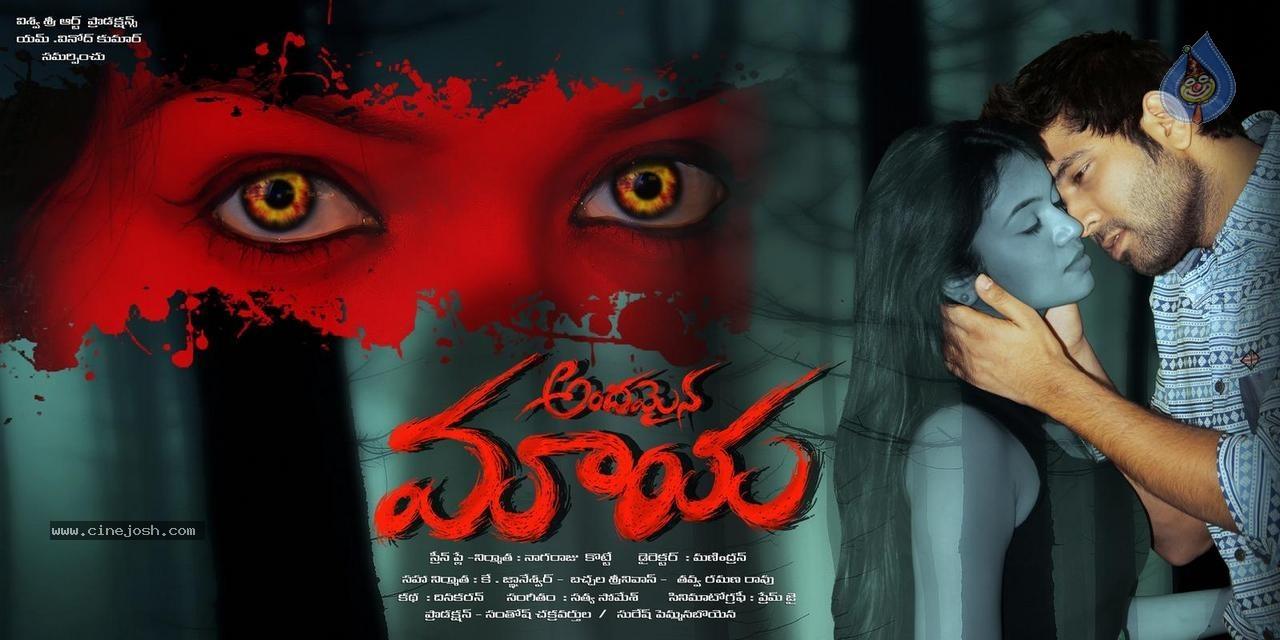 CineJosh gallery photo