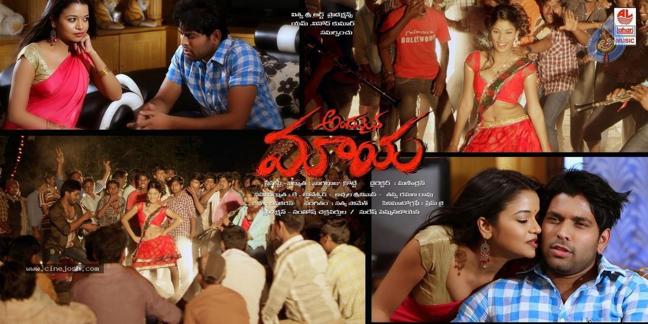 CineJosh gallery photo