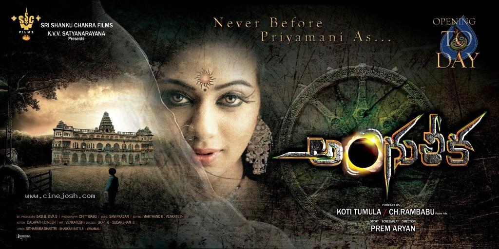 CineJosh gallery photo