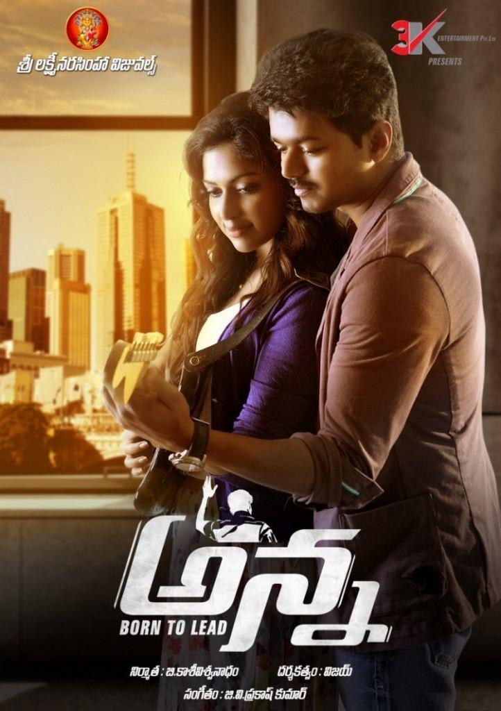 CineJosh gallery photo