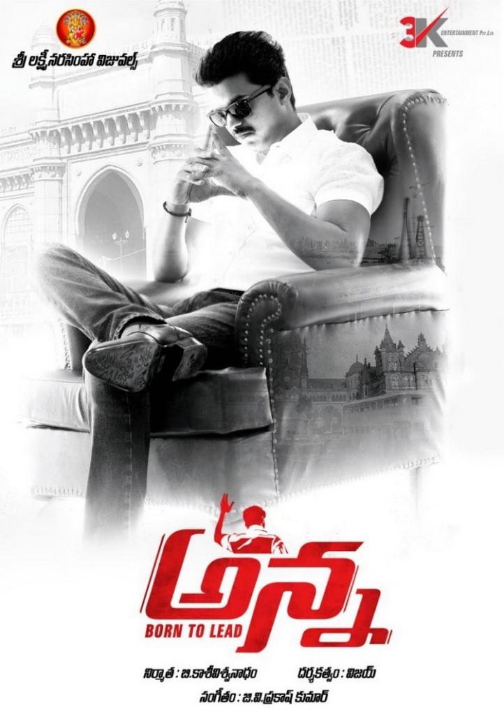 CineJosh gallery photo